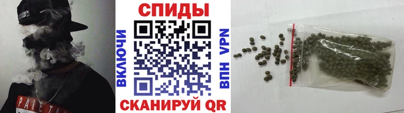 ОМГ ОМГ вход  Трубчевск  БУТИРАТ BDO 33% 