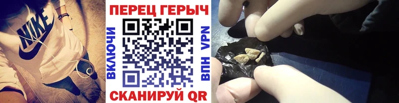 где купить   kraken как войти  ГЕРОИН Афган  Трубчевск 