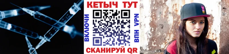 наркота  дарк нет клад  Кетамин ketamine  Трубчевск 