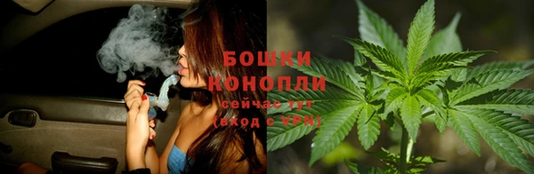 кокаин Абдулино