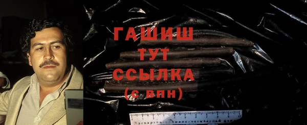 прущие крисы Алзамай