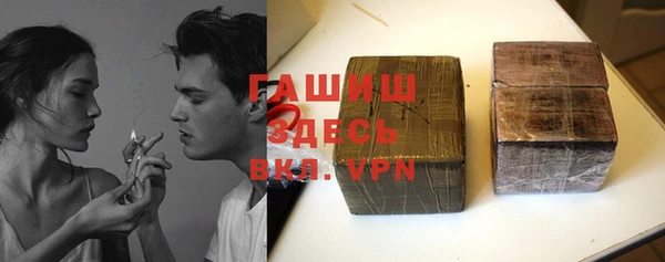 прущие крисы Алзамай