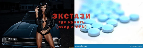 молекула духа Алексеевка