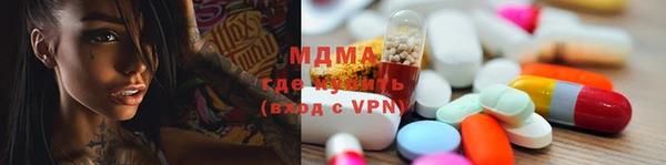 прущие крисы Алзамай