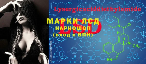 крисы Алексин
