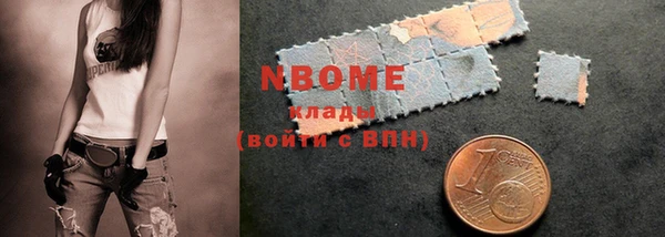 каннабис Абинск