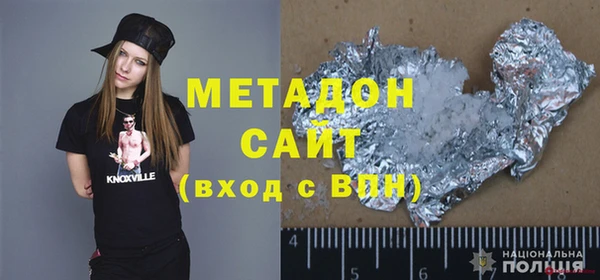крисы Алексин