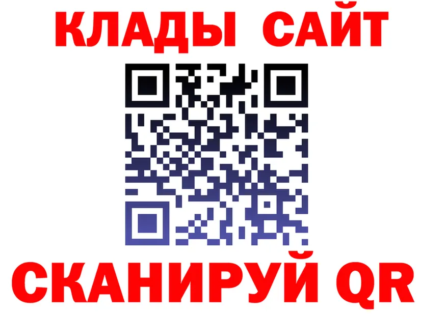 АМФ Premium зеркало даркнет кракен Трубчевск