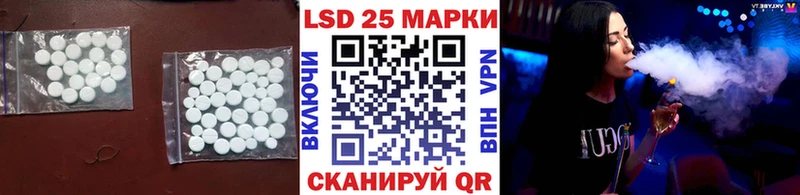 где продают наркотики  МЕГА как зайти  Лсд 25 экстази ecstasy  Трубчевск 