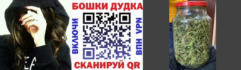 сайты даркнета клад  Трубчевск  Канабис планчик 